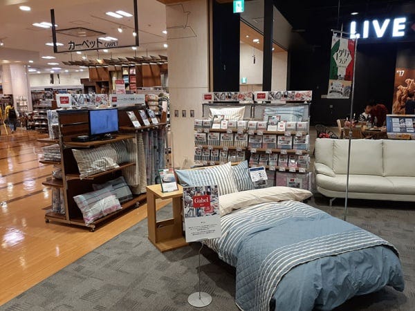 Festival italiano presso il negozio Aeon Makuhari a Chiba